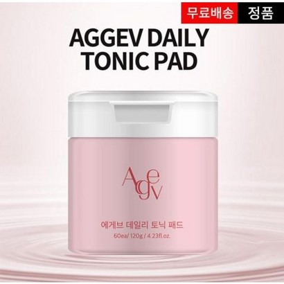 에게브 데일리 토닉패드