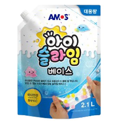 아모스 아이슬라임 슬라임 베이스