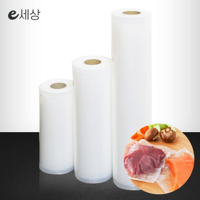 e세상 가정용 진공포장비닐 진공포장지 진공 모든기계사용