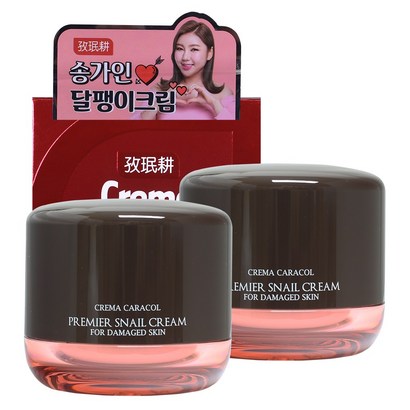 자민경 크레마카라콜 달팽이크림 리뷰 후기