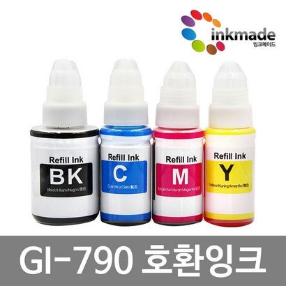 캐논 I-790 환잉크 1000 1010 2000 2002 2010 2012 3000 3010 3012 4010