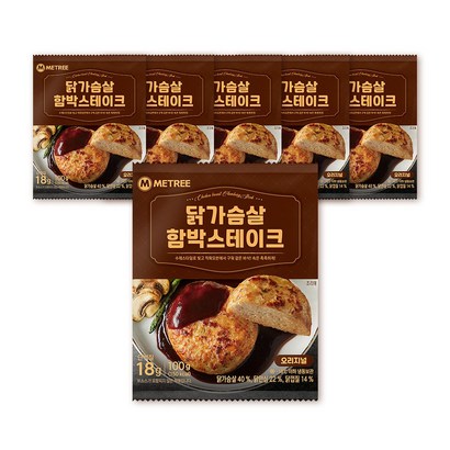 미트리 닭가슴살 함박스테이크 오리지널