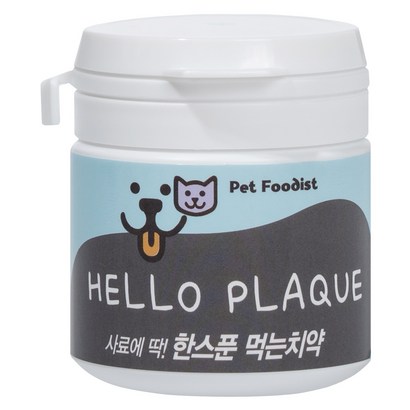 펫푸디스트 헬로플라그 베이직 영양제 리뷰후기