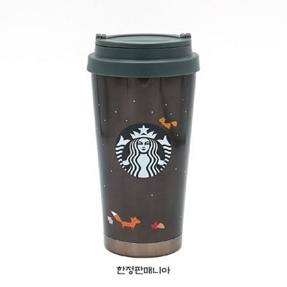 STARBUCKS 스타벅스 SS 엘마 메이플 텀블러 리뷰후기