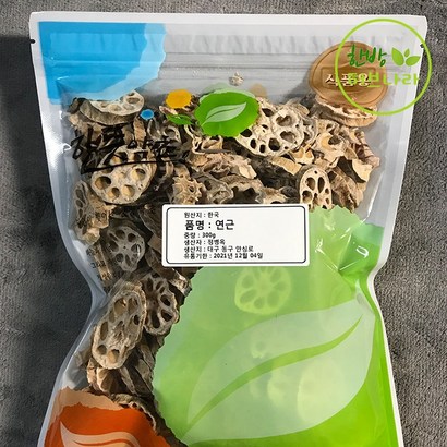한방허브나라 국산 건조연근 말린연근 건연근