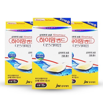 JW중외제약 하이맘밴드 더프리미엄 소형 6매