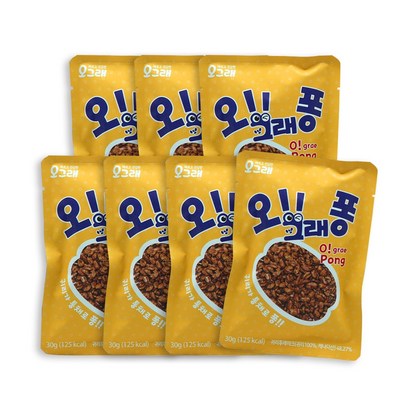 오그래 퐁 시리얼 리뷰후기