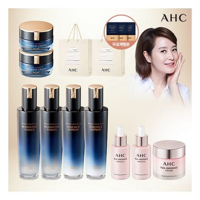 AHC *프라임 엑스퍼트EX 기초3종 2세트리얼래디언스 앰플 2종리얼래디언스 크림 1종