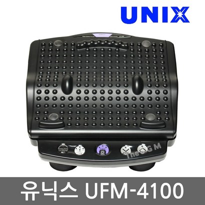 유닉스 파워드라이빙 발 마사지기 UF-4100 리뷰 후기