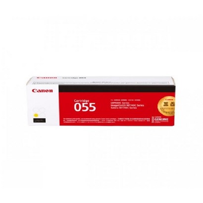 CRG-055Y 노랑 정품토너 리뷰후기