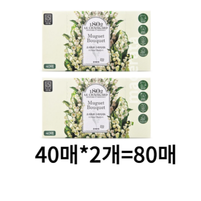 르샤트라1802 드라이시트 섬유유연제 뮤게부케
