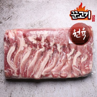 꾼고기 듀록 오겹살 미박삼겹살 한판 3