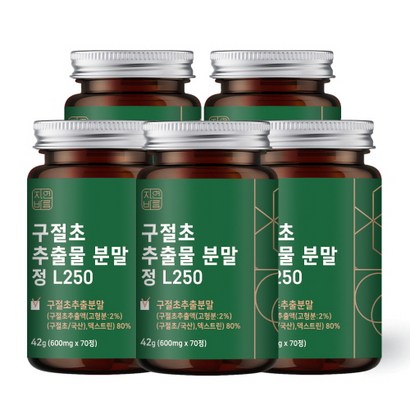 자연바름 구절초 추출물 정 250 상어연골분말 콘드로이친 엔 보스웰리아 우슬