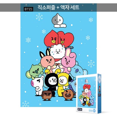 500피스 직소퍼즐액자세트 - BT21 탑을 쌓자