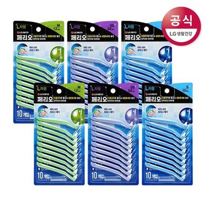 페리오 치간칫솔 L자형 10개입x2개 리뷰후기