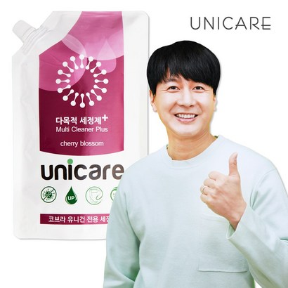 유니케어 친환경 살균세정제 오염물질 99 제거