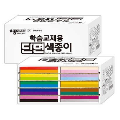 종이나라 학습교재용 단면 색종이