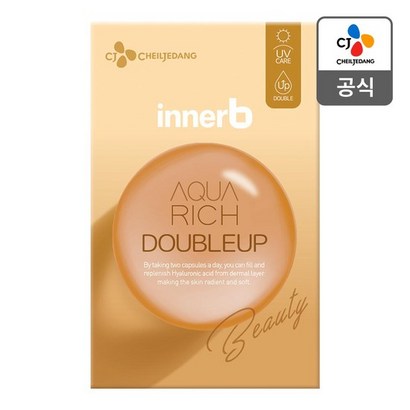 이너비 더블업 아쿠아리치1box4주 리뷰후기