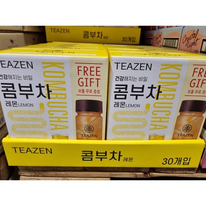 티젠 레몬콤부차X30개입냉온보틀 리뷰후기