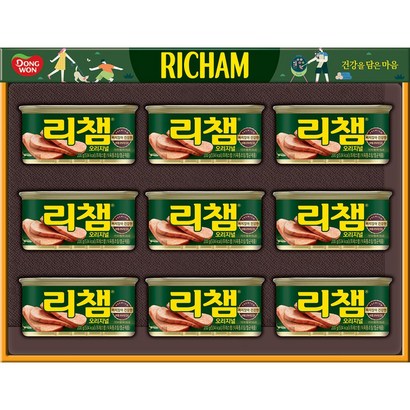 리챔 오리지널 선물세트 쇼핑백 리뷰후기