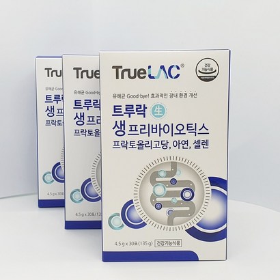 휴럼 트루락 생 프리바이오틱스 430포 3박스 코스트코