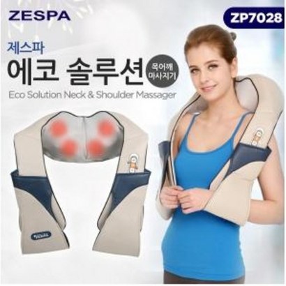 에코 솔루션 목어깨 마사지기 Z7028 / 목 어깨 안마기 Z-7028