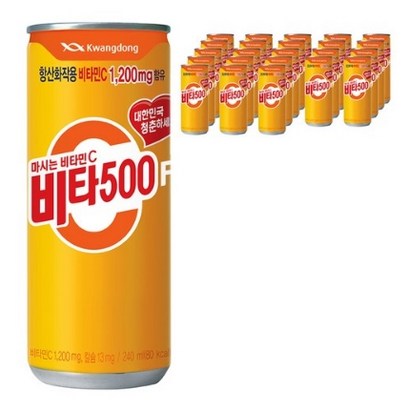 광동 비타500F 음료 리뷰후기