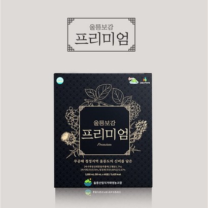 울릉보감 프리미엄 60포