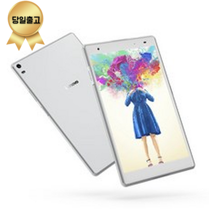 레노버 Gain Tab4 8 Pus 태블릿 PC 리뷰후기