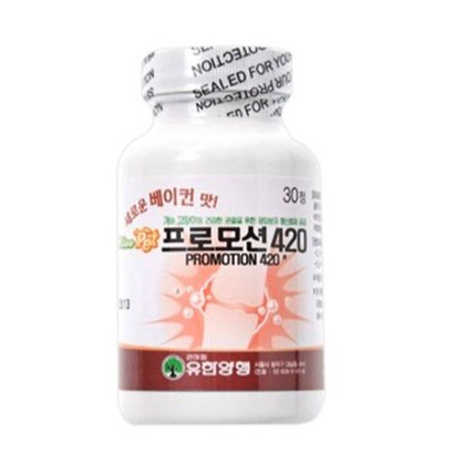 유한양행 프로모션 420 반려동물 관절영양제