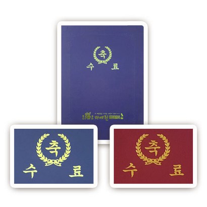 다니엘문구 매직패브릭 머메이드 종이 미니 상장케이스