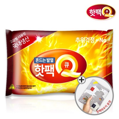 핫Q 국산 흔드는핫 30매 파우치증정