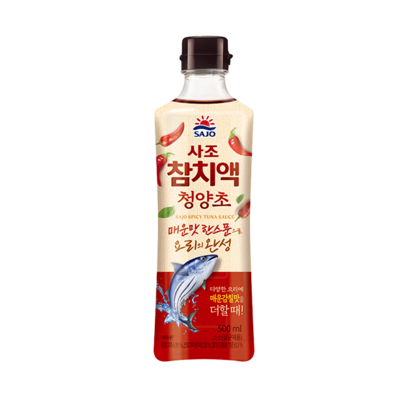 사조해표 청양초참치액 리뷰후기