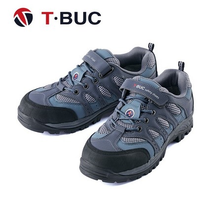 안전화 다목적 작업화 TB-405