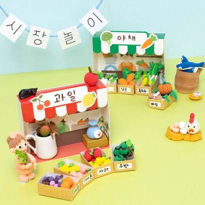 바보사랑 민화샵 우리동네 가게 만들기 컬러 클레이민화샵