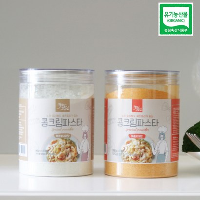 국내산 유기농 작두콩이 들어가 더욱 맛있는 까르보나라 소스 리뷰후기