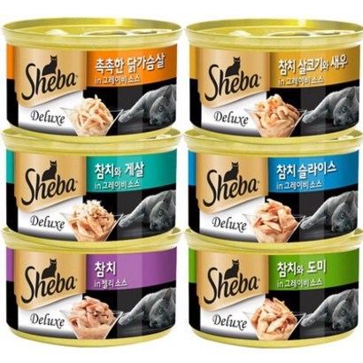 쉬바 6종혼합캔x24개 리뷰 후기