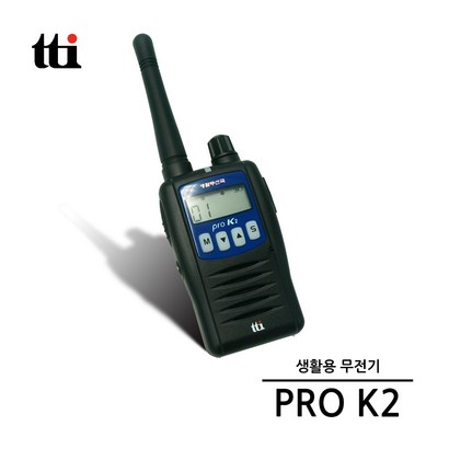 티티아이텍 멀티콤프로케이투 ro K2 이어마이크포함 건전지겸용 TX447KR 생활무전기