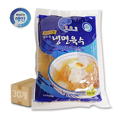 해인 얼음골 냉면육수 쇠고기맛