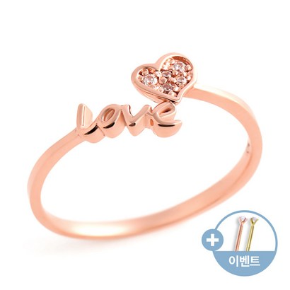 18K 러브 하트 반지 RSS15926