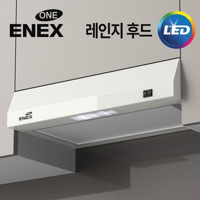 에넥스 원 주방후드 가스렌지후드 ENO H-601 싱크대후드 교체 리뷰후기