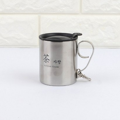 Kitchen fower 차 사랑 스텐 머그컵
