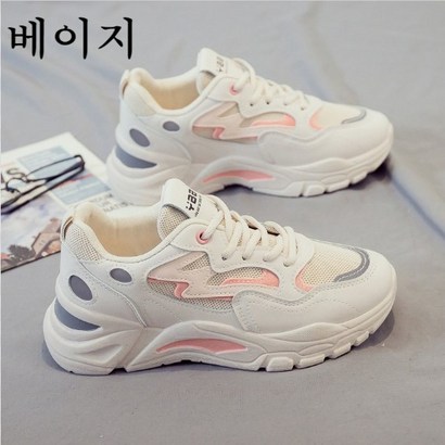 뮤베아 여성용 어글리 운동화 WS450