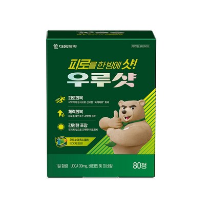 대웅제약 우루샷 멀티비타민