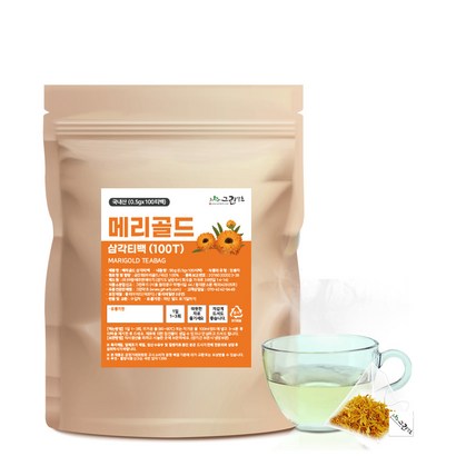 국산 마리골드 꽃차 삼각티백 100T 메리골드 루테인