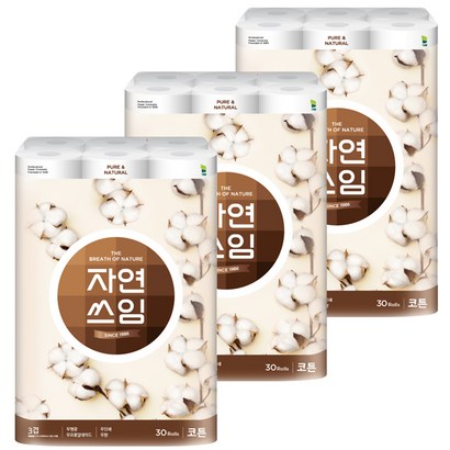 더 도톰한 자연쓰임 코튼 무형광 화장지 3겹