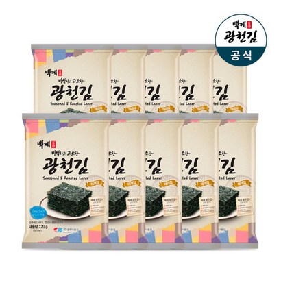 광천김 백제광천김 재래 전장김 10봉