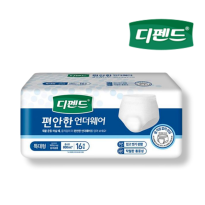 디펜드 편안한 언더웨어 수퍼 특대형 16매