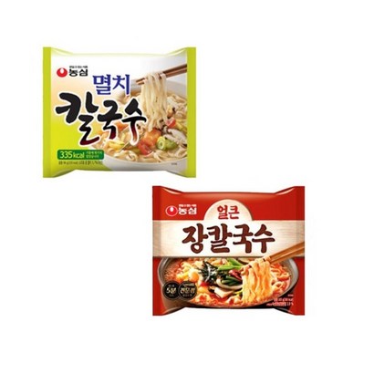 농심 멸치칼국수5개얼큰장칼국수4개 리뷰후기