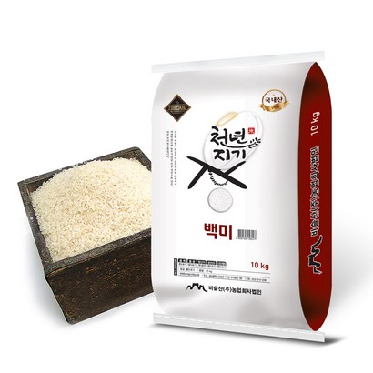 2022년산 햅쌀 천년지기쌀 쌀 햅쌀 백미